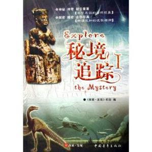 尽在人在职场,最不能犯什么样的错误?,专属你的蜗牛问答平台